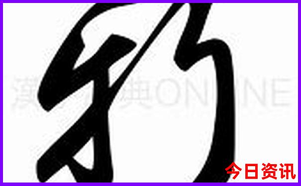 神农架最值得去的地方