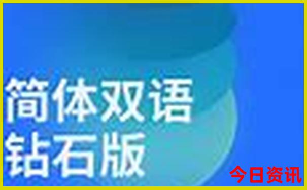 安宁十大免费景区